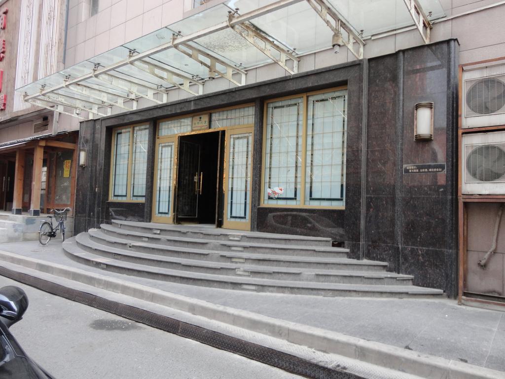 Dalian Xiuzhu Mansion Apartment Exterior photo